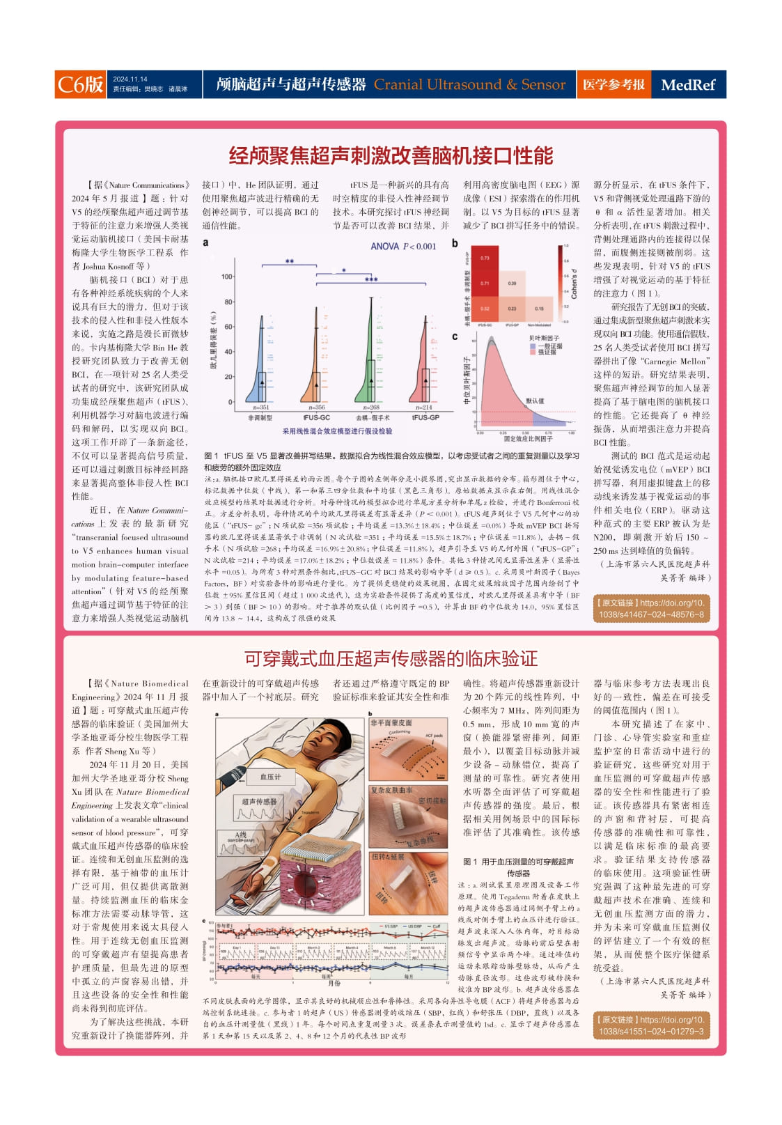 zxcdhkw324sf (6).jpg